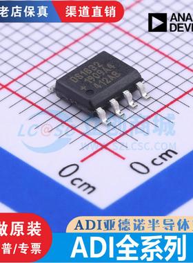 DS1337/1302/1832/1307/3231/2438/1232/M/MZ+TRL/S/Z/N/ZN 原装