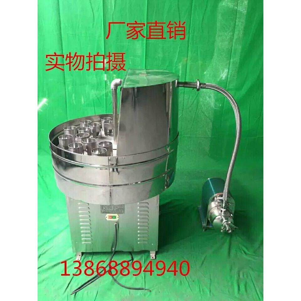 不锈钢冲瓶机洗瓶机陶瓷瓶组培瓶白酒瓶玻璃瓶塑料瓶清洗冲洗机器,工业油品/胶粘/化学/实验室用品,洗瓶机,淘宝优惠券,粉丝福利购,淘宝优惠卷
