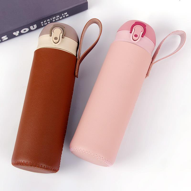 皮革保护套高颜值隔热水杯套可携式茶杯手提绳玻璃杯保温杯抱婴袋