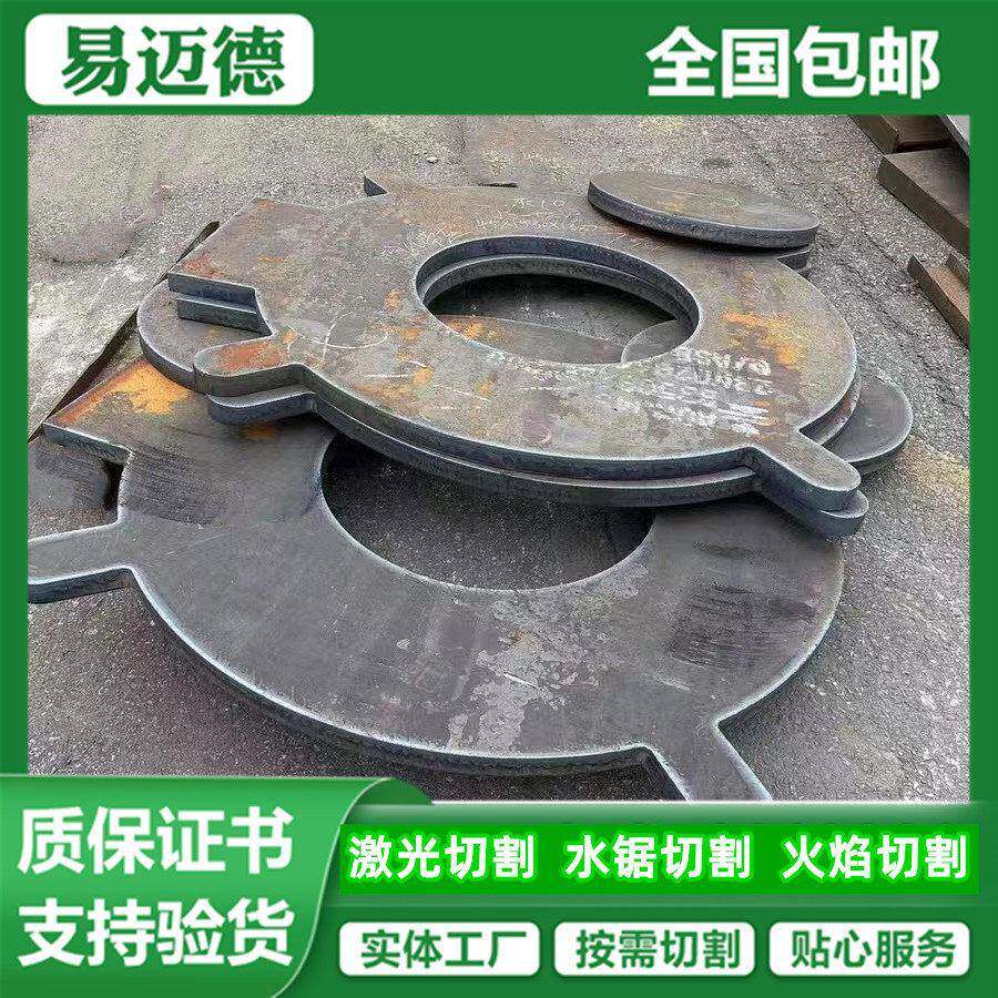 欧标钢板S690QL钢板S355J2钢板S235JR钢板42CrMo4钢板S355J0钢板