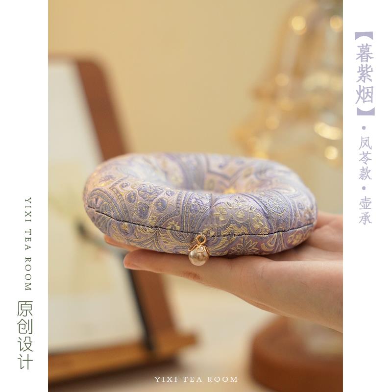 一席紫色手工壶承干泡茶席茶杯吸水杯垫新中式餐垫隔热垫子壶垫