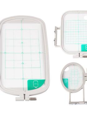 兄弟电脑绣花机 绣花框 绣花绷三件套NV950NV980NV180NV180K