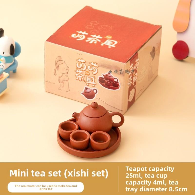 儿童迷你茶壶，各种奶茶装饰，茶宠物装饰品，袖珍小茶具，手柄壶