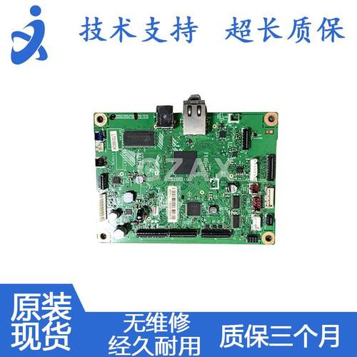 兄弟7080/7080D/7180DN/7380/7480D/7880DN/7360接口板 主板打印