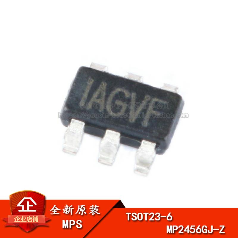 原装正品 贴片 MP2456GJ-Z TSOT23-6 降压转换器 DC-DC芯片