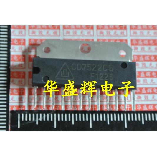 【华盛辉】全新 CD7522CS UTC7522 25-29寸组装机伴音功放放芯片