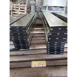 模具钢S136H圆棒440C精板718H抚顺42CRMO圆棒40CR光板DC53硬料D2