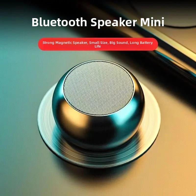 无线蓝牙扬声器低音炮高音量手机迷你小音频家庭户外便携式小钢炮