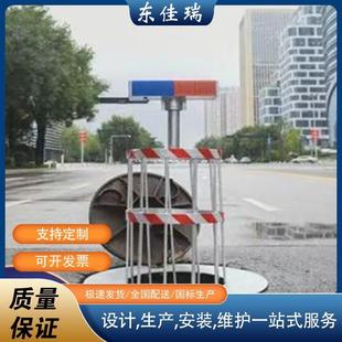 排水井口警示笼内涝防洪防汛物资污水井检查井窖井盖防坠网