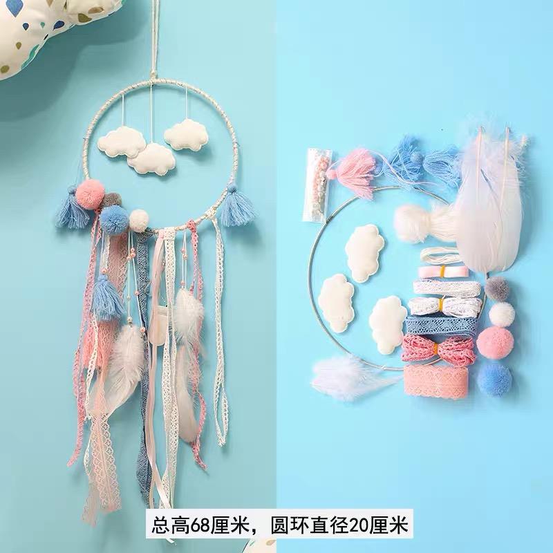 捕梦网手工课材料包活动diy制作编织女生卧室风铃 送节日生日礼物