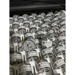 Rf-310T-11400直流微型电机6V静音太阳能310电机3V技术小批量生产