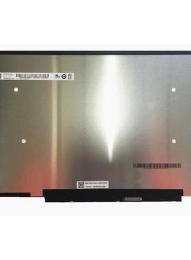 全新NV140FHM-N66 N140HCG-EQ1 B140HAN06.8 100%色域DC调光屏幕