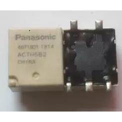 ACTH5B2 RTH1-160-S 5脚 汽车继电器贴片5脚位 全新 现货直拍