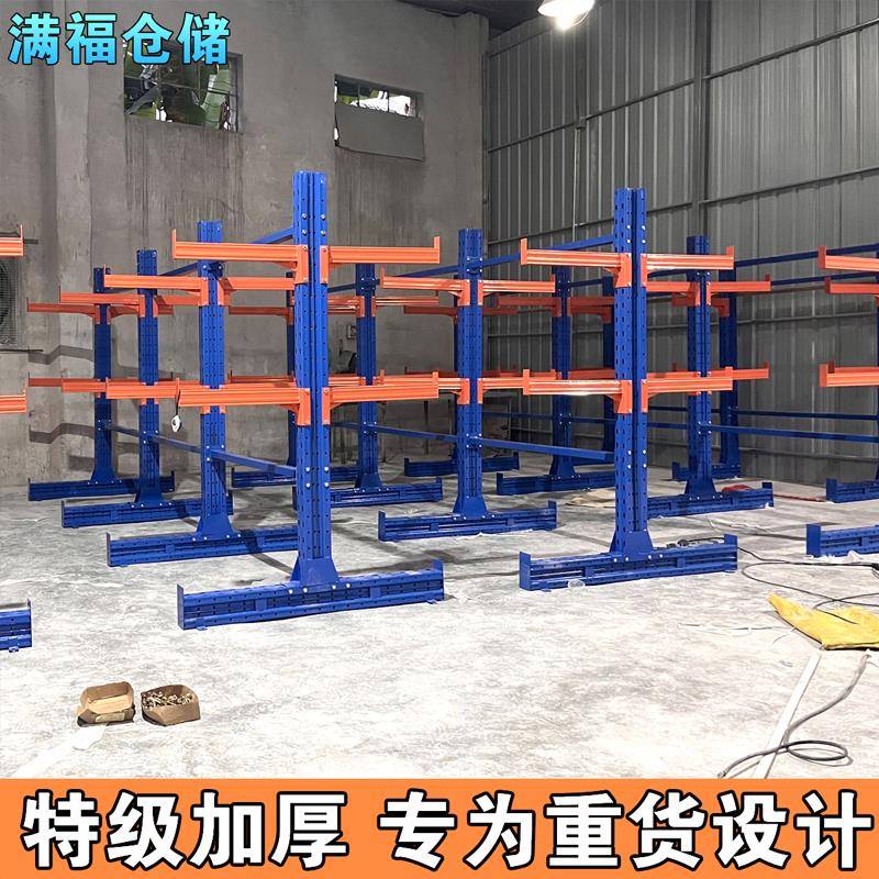 东莞单双面悬臂架阁楼平台货架重型加厚管材型材架仓储货架托 托