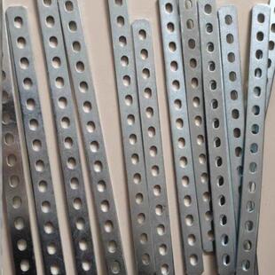 万能镀锌扁铁条带孔调整铁条调整条固定铁条改装铁条