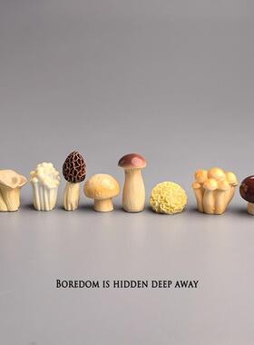 无聊瞭，摆几祇可爱菌菇治愈电脑桌面日式工位办公桌小摆件装饰品