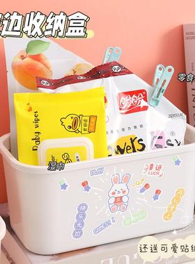 床边挂篮宝宝床头尿布尿不湿收纳盒床围栏收纳袋婴儿床挂收纳挂袋