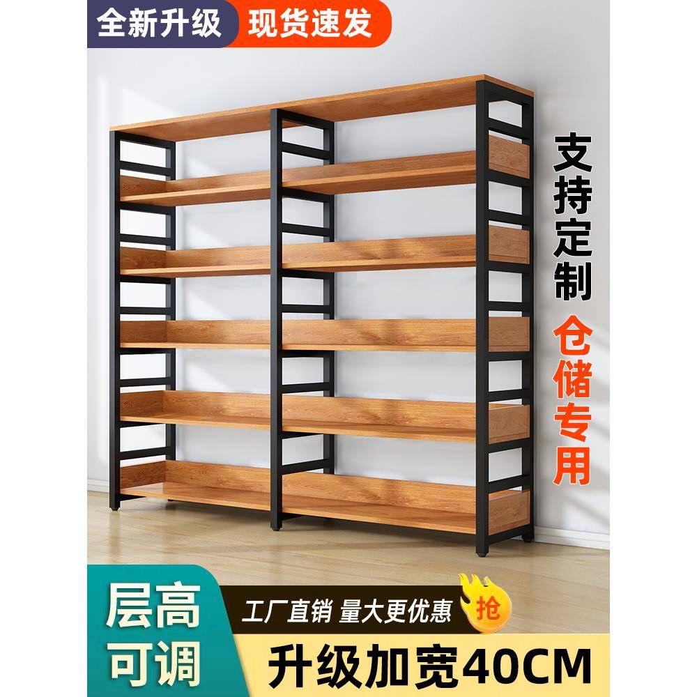 新疆西藏包邮货架置物架仓库多层储物架家用储藏室杂物间展示架超