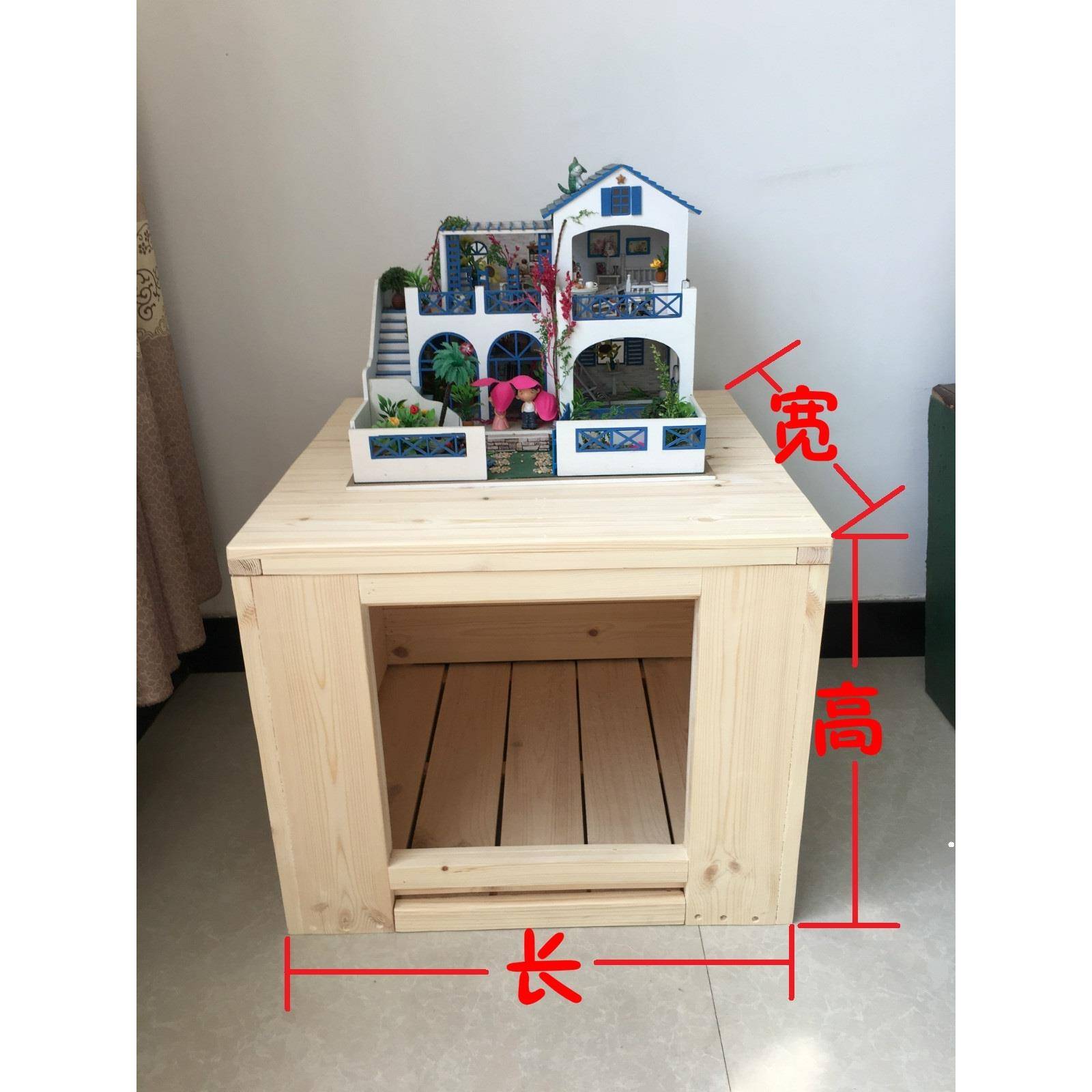 厂家直销 实木产房箱子狗窝猫窝幼崽房松木宠物狗屋猫屋 四季通用