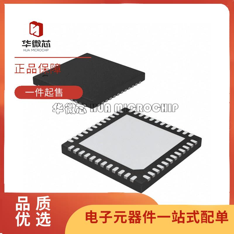 MAX8682ETM+T MAX8682 QFN48封装 相机电源芯片 全新原装正品