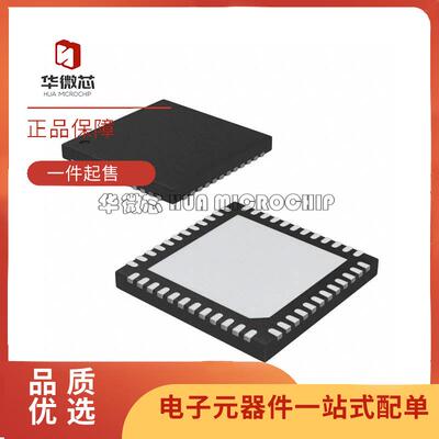 MAX8682ETM+T MAX8682 QFN48封装 相机电源芯片 全新原装正品