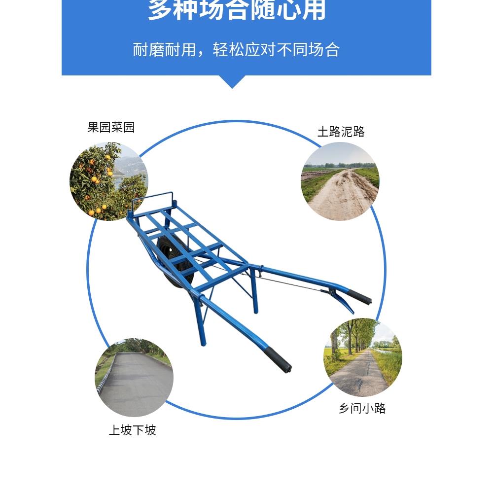 包邮农用独轮车推拉小板车果园建筑家用搬运拉货两轮手推车翻斗车