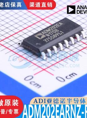 ADM202EARNZ-REEL 封装SOIC-16 全新原装正品 渠道直售 现货直拍