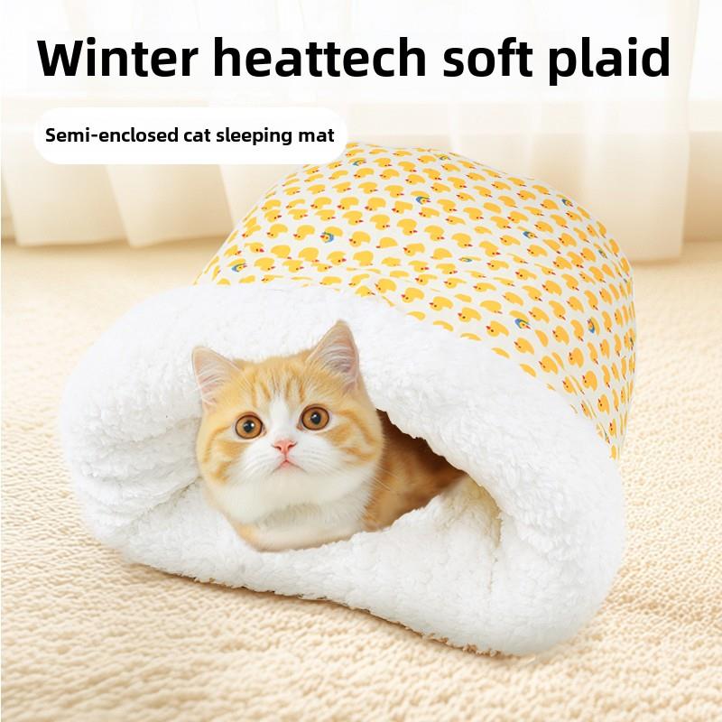 猫咪睡袋隧道猫窝秋冬季防寒垫子保暖半封闭式圆形猫咪窝加厚保暖