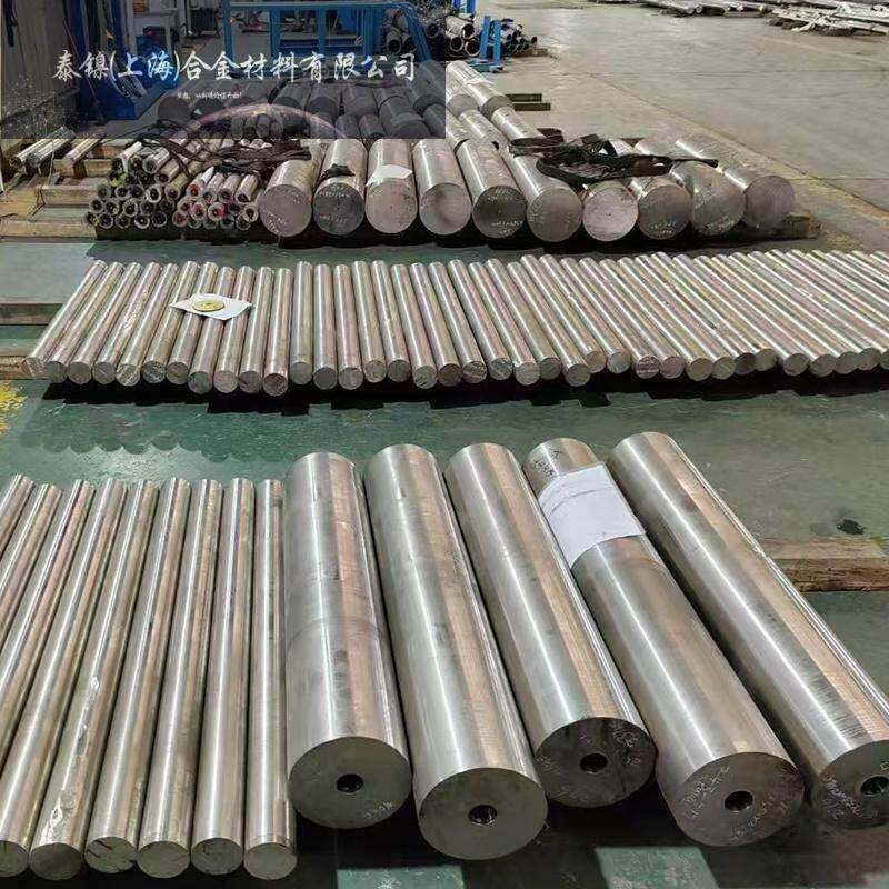 4J29 4J32 4J33 4J36 4J42可伐合金4J50因瓦殷钢蓬胀合金圆棒圆钢