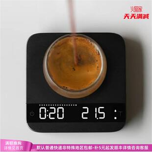 新款ACAIA Pearl S智能蓝芽咖啡手冲电子秤 适用意式手冲自动秤