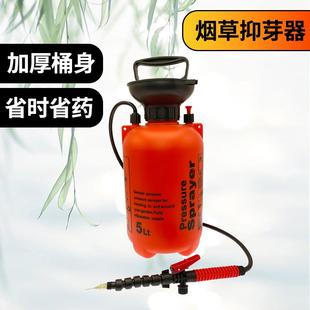 烟草抑芽器手动点芽器抹芽器除芽授粉烟叶抑制神器滴烟苗抑芽喷头