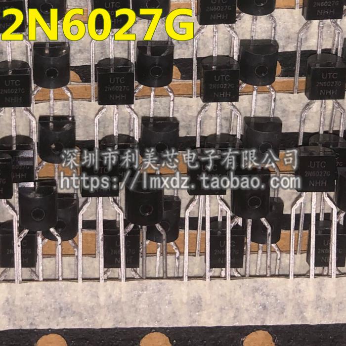 2N6027G 2N6027 TO-92 可编程单结晶体管 可控硅 全新原装正品