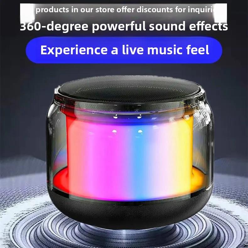 彩灯蓝牙音响户外蓝牙音箱桌面低音炮大音量迷你蓝牙小音响便携式