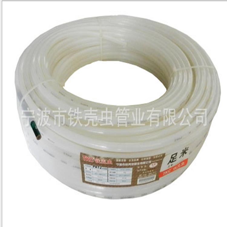 铁壳虫TKC耐酸碱耐腐蚀高压气管亚太管硬气管纯白色PA6尼龙管包邮