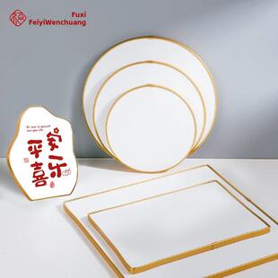 景泰蓝画掐丝珐琅画板pvc板防水掐丝板手工掐丝珐琅包边定制底板