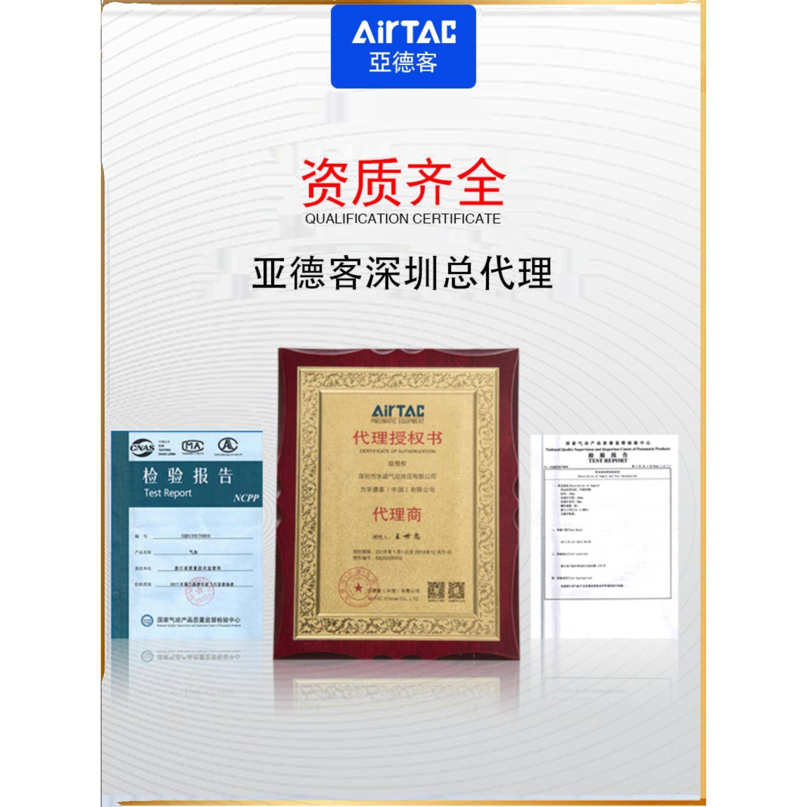 正品亚德客气动手指气缸平行夹爪加长HFKL/HFK10 16 20 25 32 40