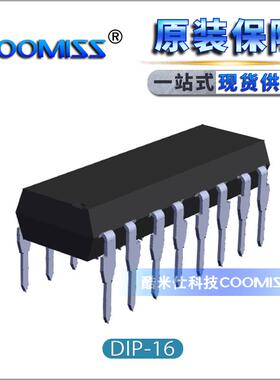 原装 SN74HC175N DIP-16 四通道 D类触发器 清零功能 60MHz 2V~6V