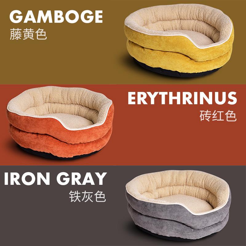 NINKIN宠物窝猫床猫窝约克夏美英短幼猫犬保暖平绒圆形小狗窝泰迪