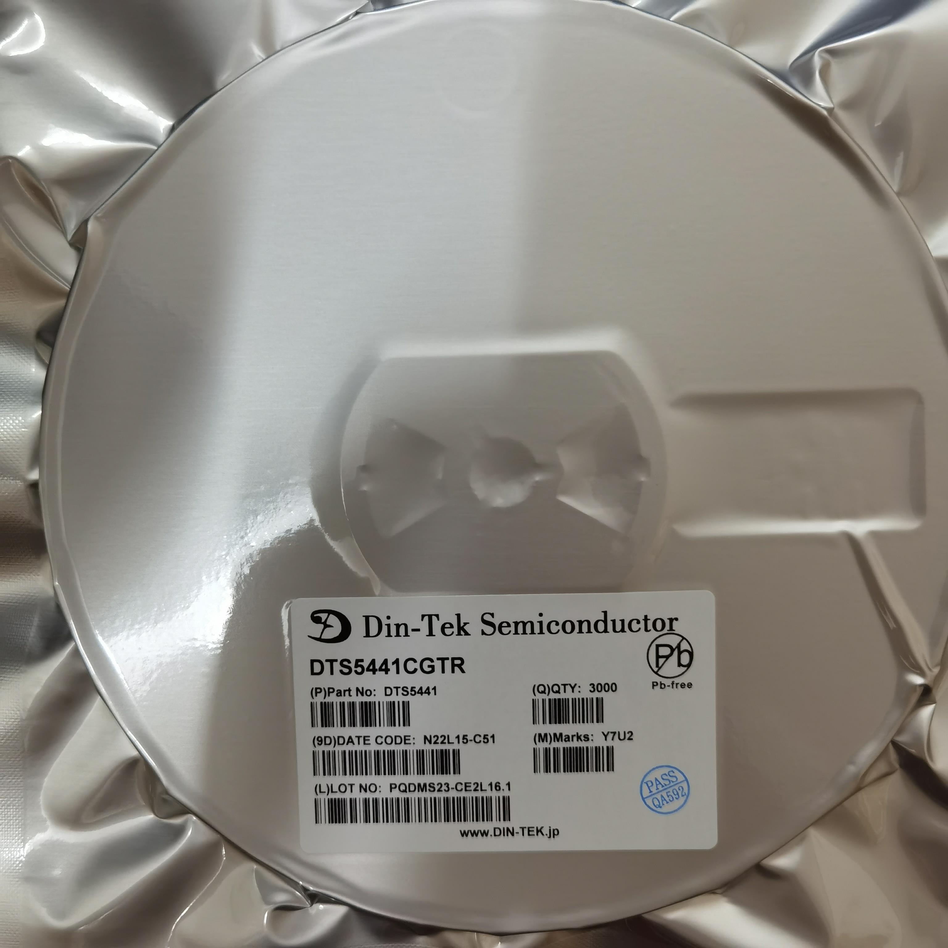原装正品现货 DTS5441 双P-MOS 20V SOT23-6 询价为准