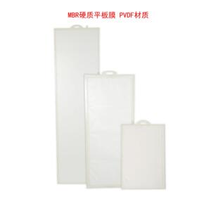 污水处理设备MBR陶瓷平板膜组件工厂生活医院PVDF实验试验膜片