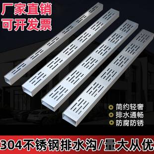 地面雨水槽水沟槽别墅流水槽屋檐下U型槽餐饮下水道缝隙阳台盖板