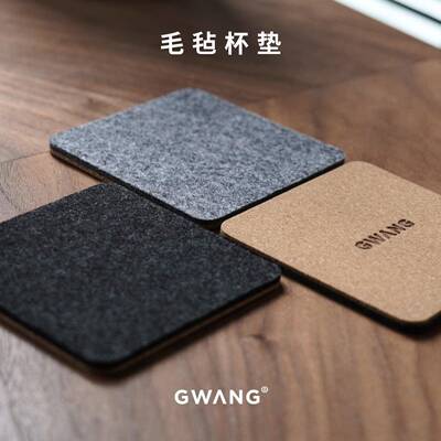 GWANG毛毡软木方圆形极简INS杯垫茶杯垫咖啡垫家用办公室高级感