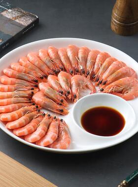 创意子母盘盘子水饺专用盘简约精致高级感餐盘带醋碟虾盘白色盘子