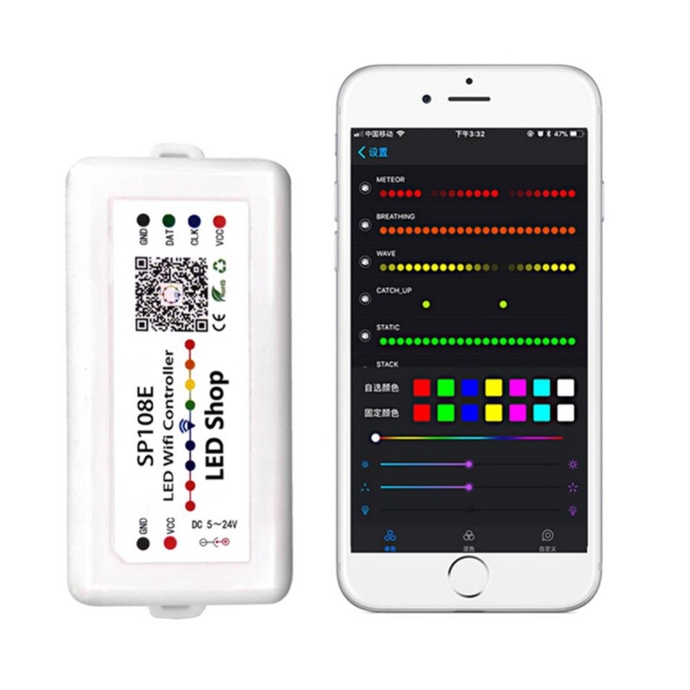 LEDAPP智能幻彩控制器SP108E全彩灯条WIFI控制器WS2812B 灯带手机