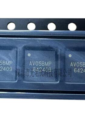 原装正品 RTC6705A 丝印AV05BMP 封装QFN-40 无线模拟器芯片