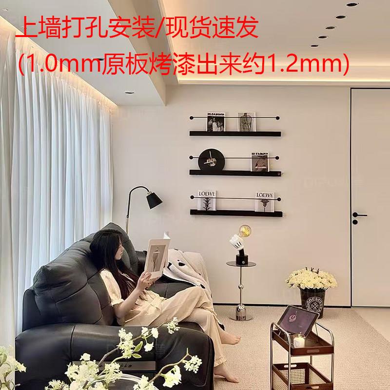 北欧铁艺书架报刊架一字壁挂墙上简约创意报刊架杂志展示置物架子