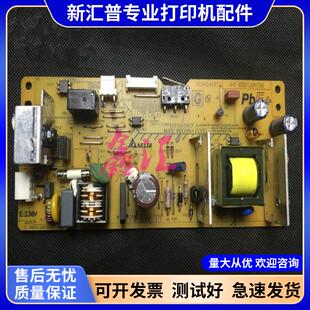 1120 适用京瓷FS1040 M1025 1020 1125MFP电源板高压板1520H 1060