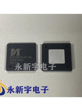 原装芯片 MSD3663LUHA-SW MSD3663LUA-Z1 MSD3663LUS-SW 全新