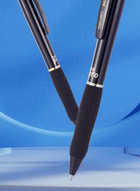 得力臻顺滑中性笔s60pro按动中性笔学生考试专用0.5mm黑色大容量700米子弹头速干高颜值碳素签字按压式刷题笔