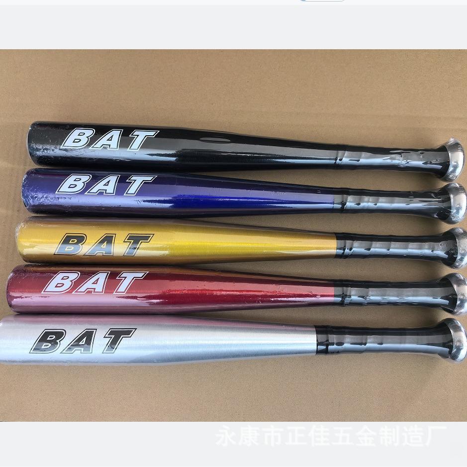 20 25英寸铝合金儿童训练棒球棒+棒球+手套组套 成人学生训练球棒